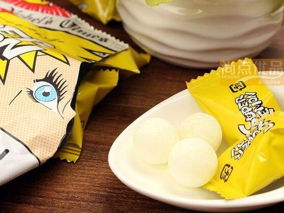Kẹo siêu chua Super Lemon (20 viên - 90gr)