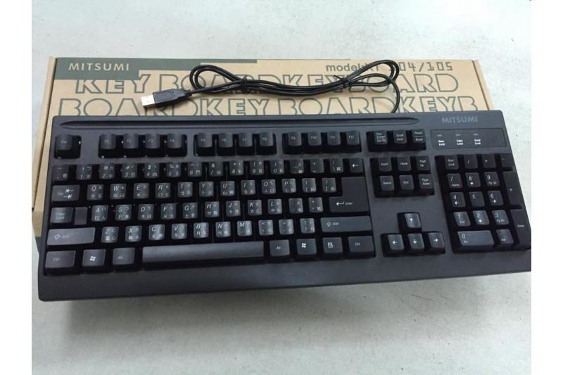 Bàn Phím Có Dây MITSUMI Cổng USB- Full Box, Bảo Hành 3 Tháng