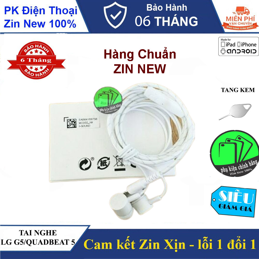 Earphone LG Quadbeat G5