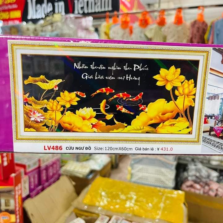 Tranh đính đá Cá Chép Hoa Sen (Gia Hòa Vạn Sự Hưng) - tranh chưa đính đá