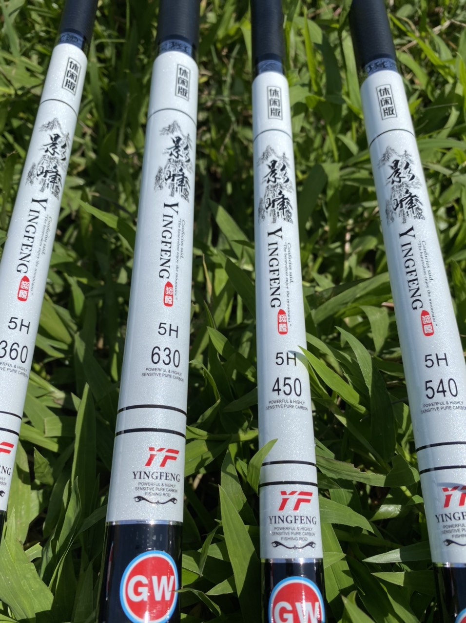 cần câu tay gw yingfeng 5h