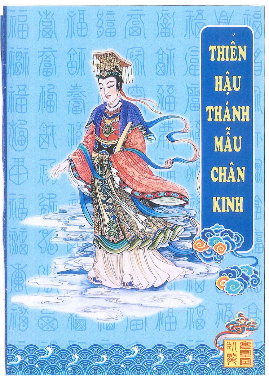 Sổ tay đạo giáo - thiên hậu thánh mẫu chân kinh