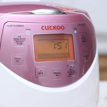 Nồi cơm điện tử Cuckoo CR-0631F - 1 lít