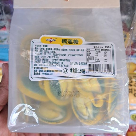 Kẹo sầu riêng Cosco Thailand - Bịch 160gr