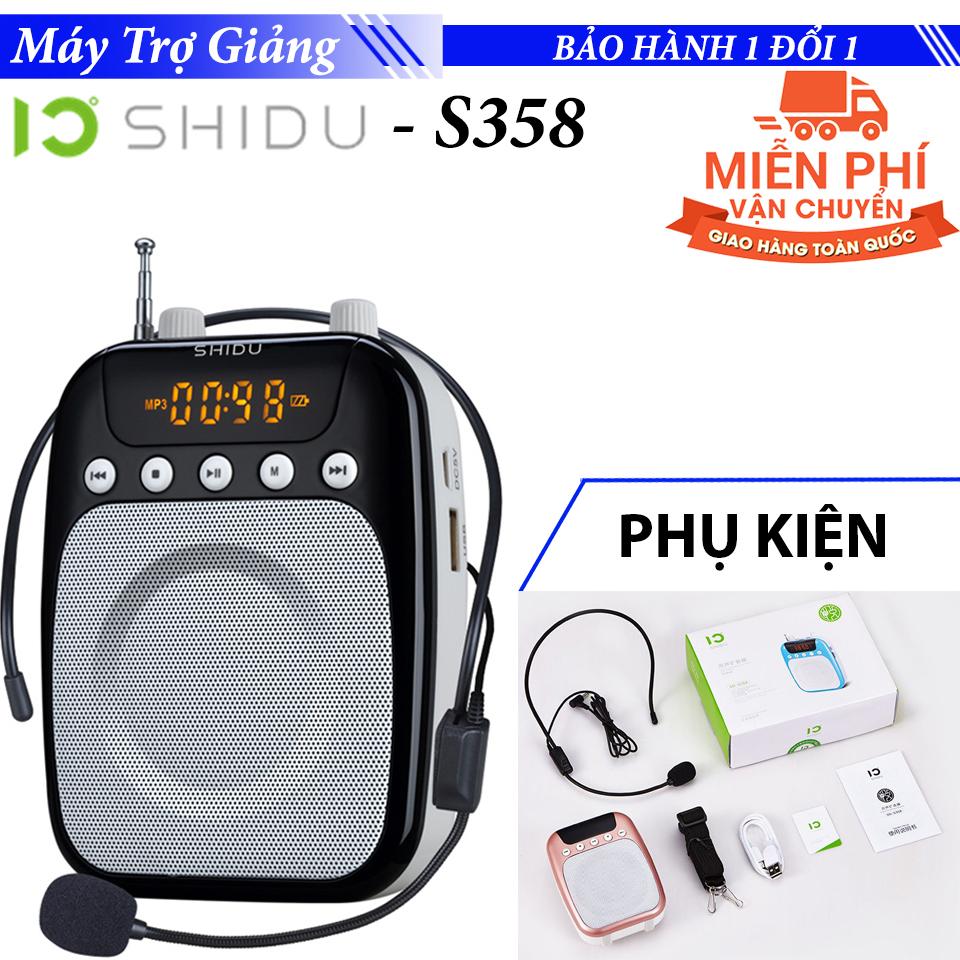 Máy Loa trợ giảng có dây Hỗ trợ không dây FM và 2.4GHz SHIDU SD-S358