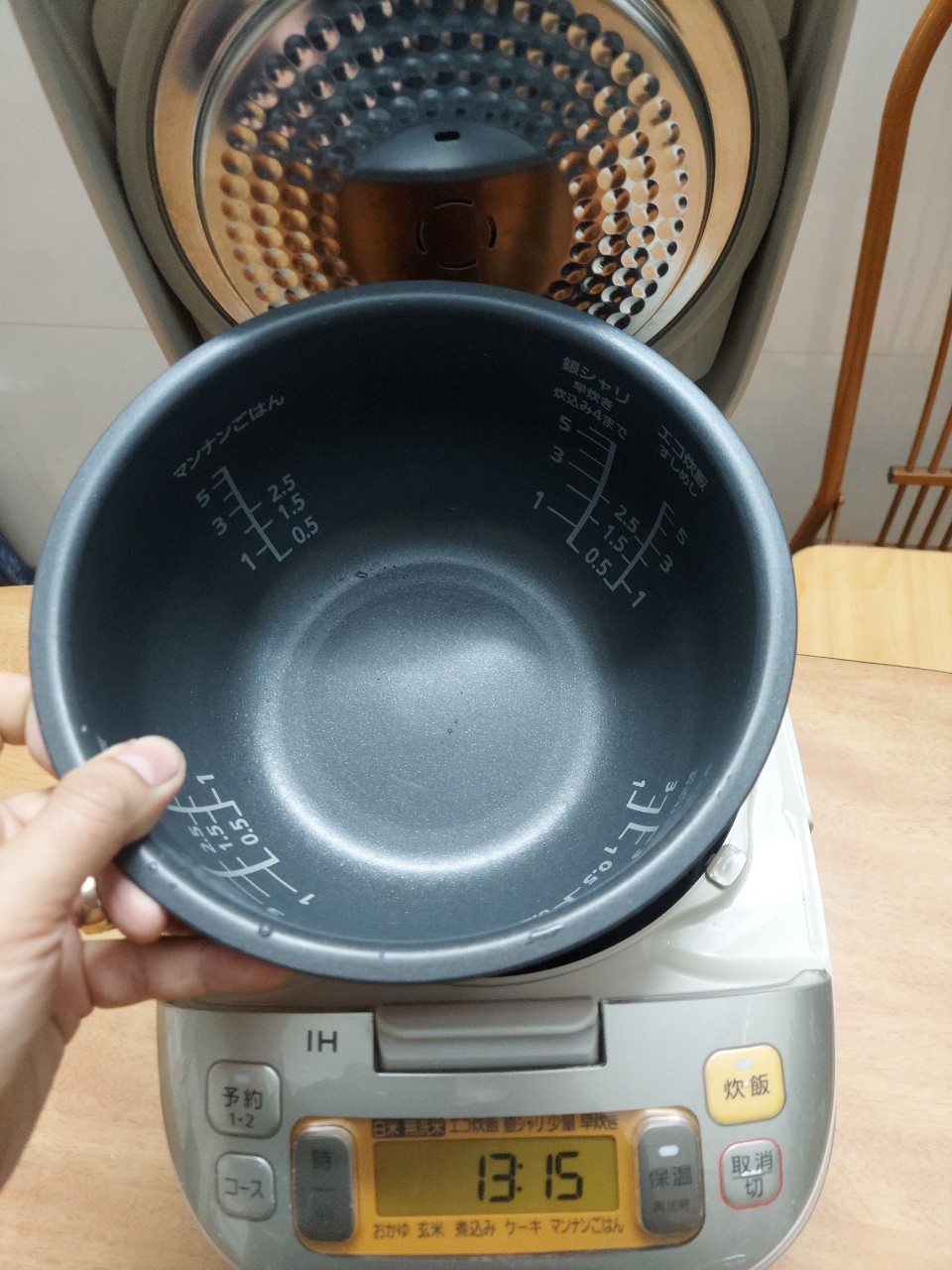 NỒi cơm điện cao tần PANASONIC 1L nhật