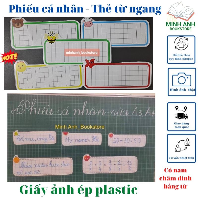 Phiếu cá nhân Thẻ từ con vật Đồ dùng dạy học