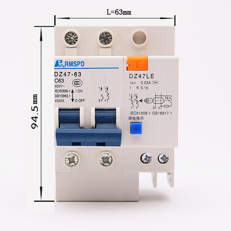 Anti-Shock Circuit Breaker 2P 32A