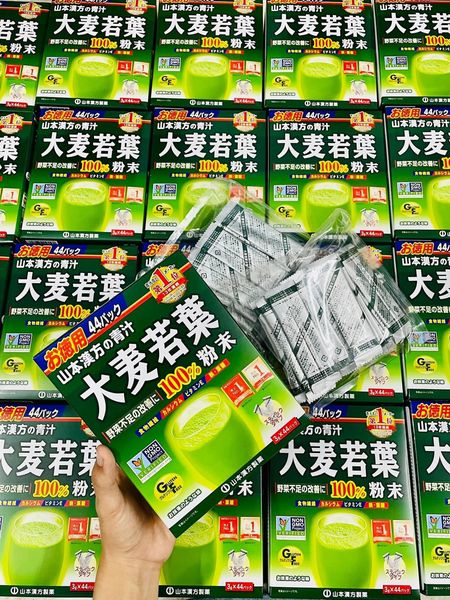 Bột Mầm Lúa Mạch Non Nhật Bản Grass Barley - 44 Gói