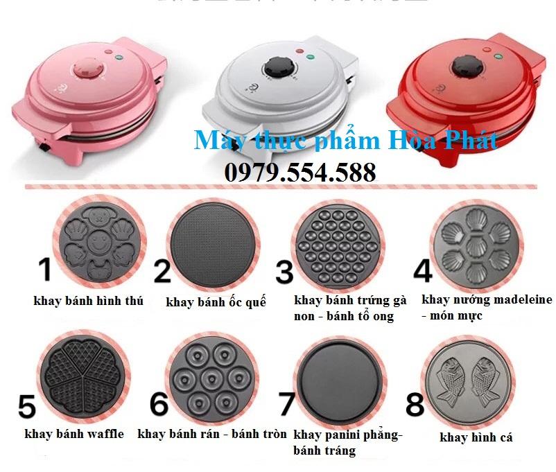 Máy nướng bánh - máy làm bánh 8 khuôn cao cấp