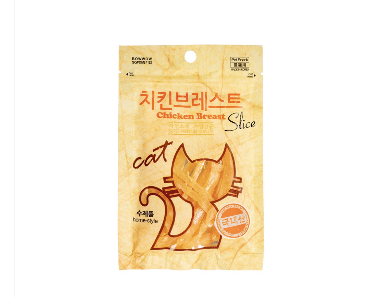 Ức gà sấy khô Hàn quốc cho mèo