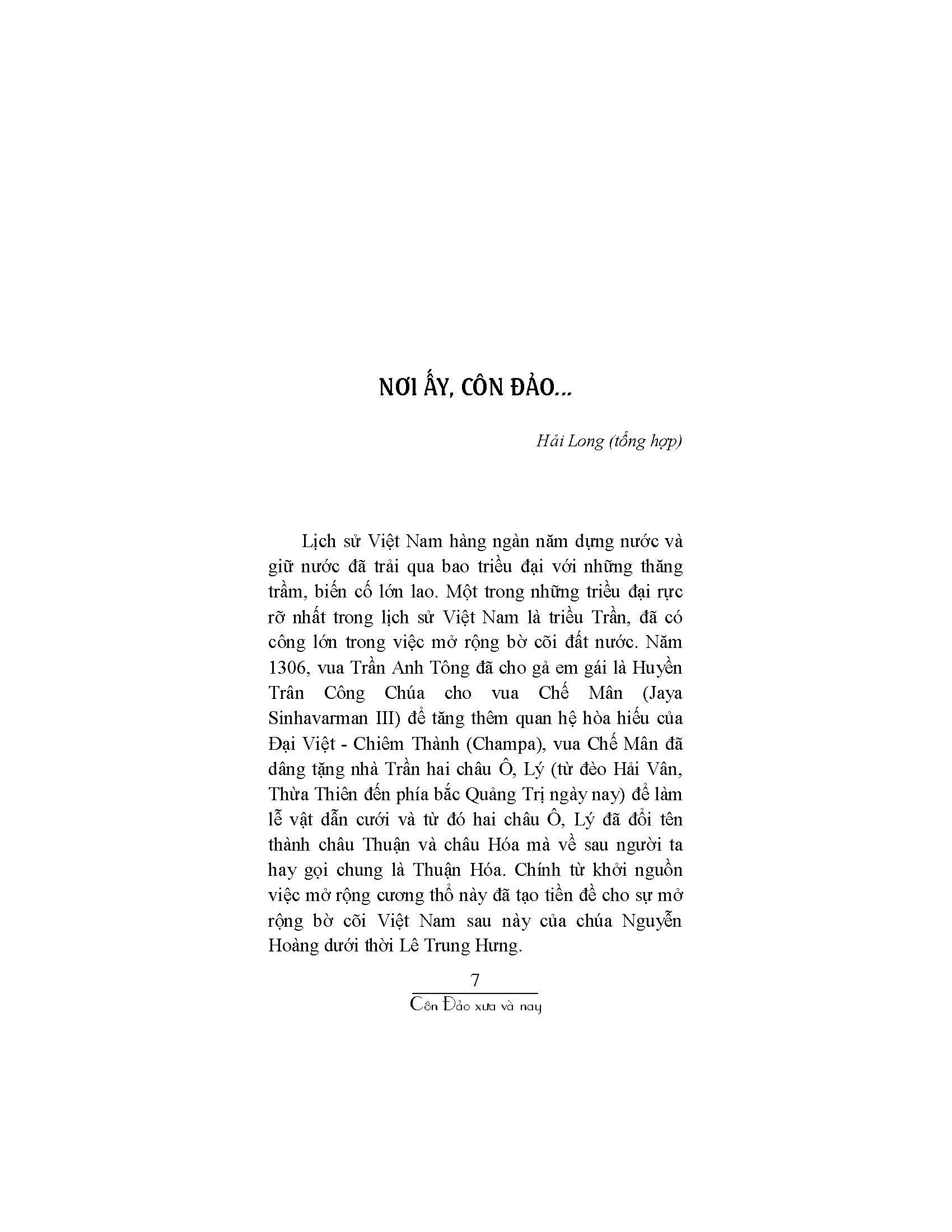 Côn Đảo Xưa Và Nay