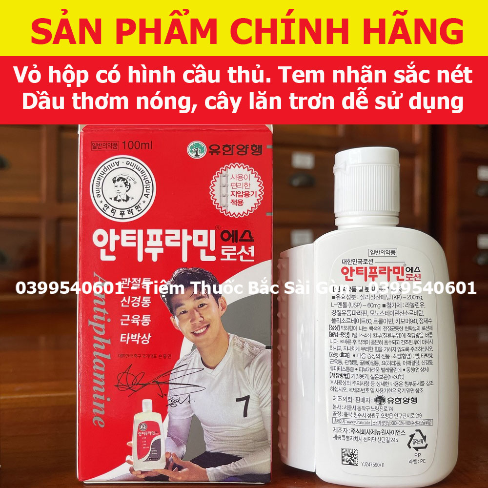 Dầu Nóng Hàn Quốc chai 100ml date mới ( hàng chính hãng, hình cầu thủ)