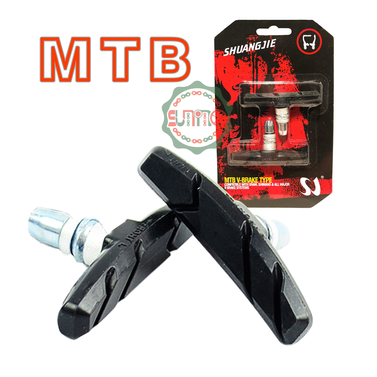 Gôm thắng xe đạp shuangjie vỉ 1 cặp