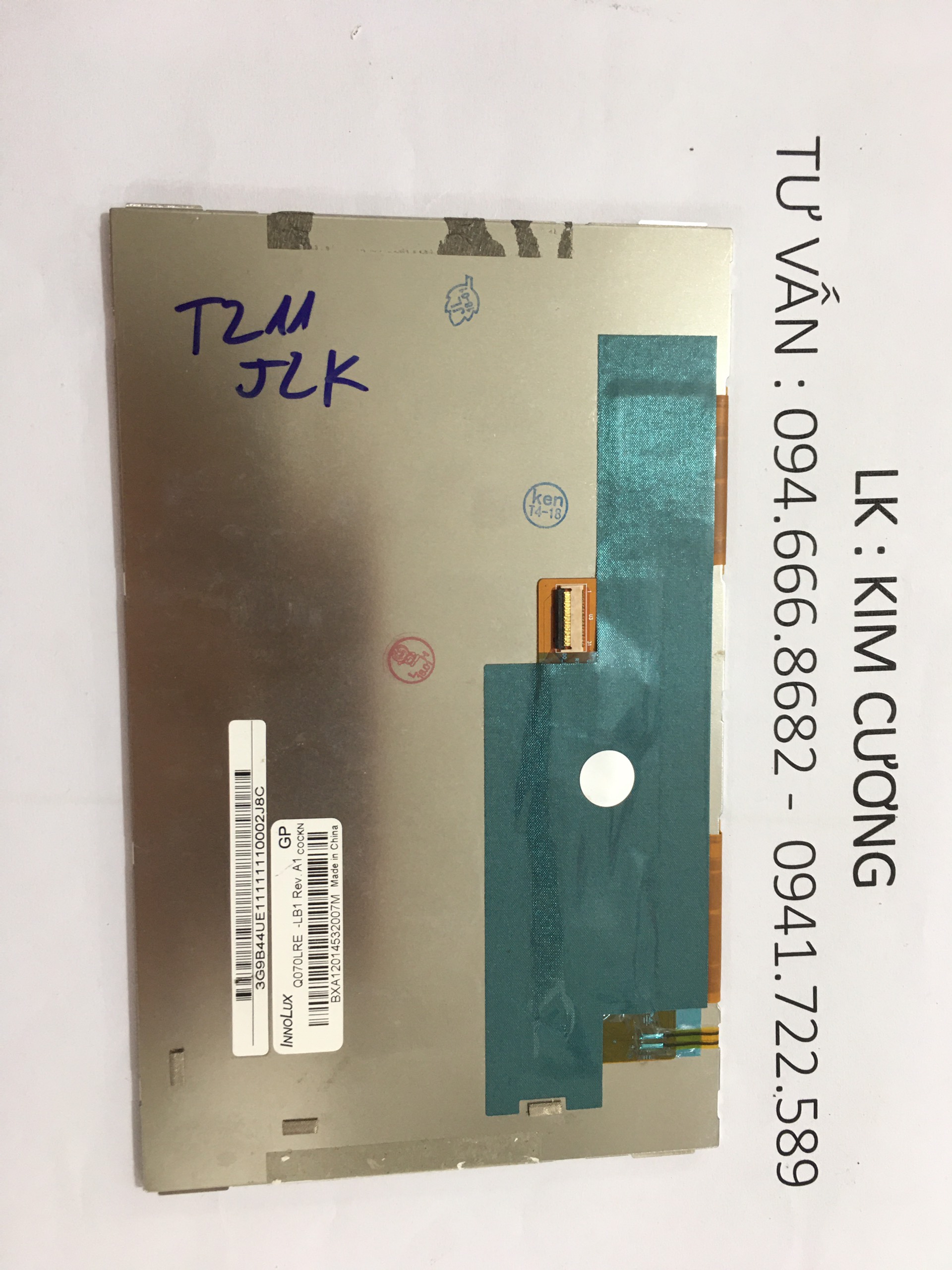 Màn Hình LCD Samsung Tab 3 7.0'' / SM-T211 / P1000