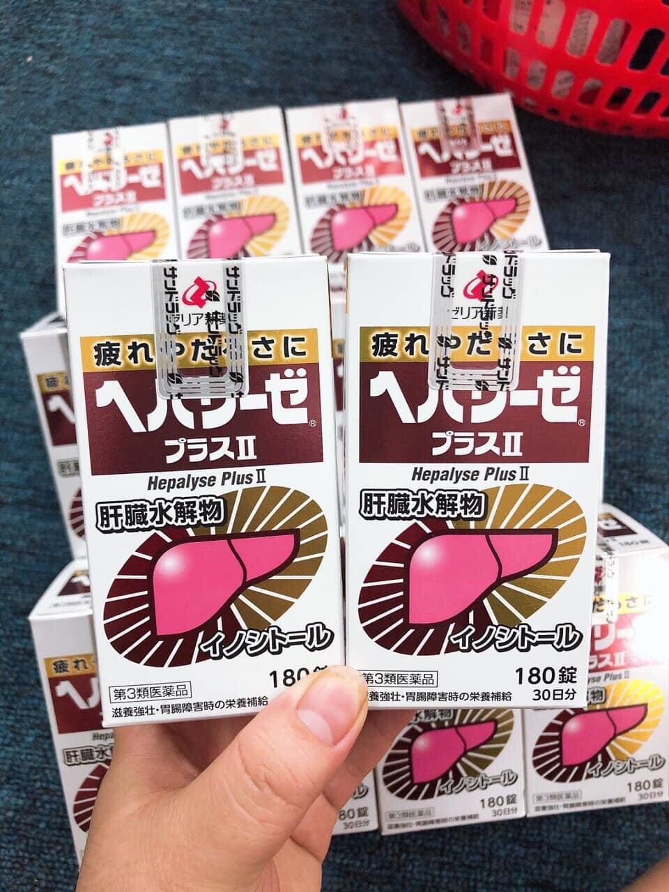 Viên uống bổ gan Liver Hydrolysate Hộp 180 Viên Nhật Bản