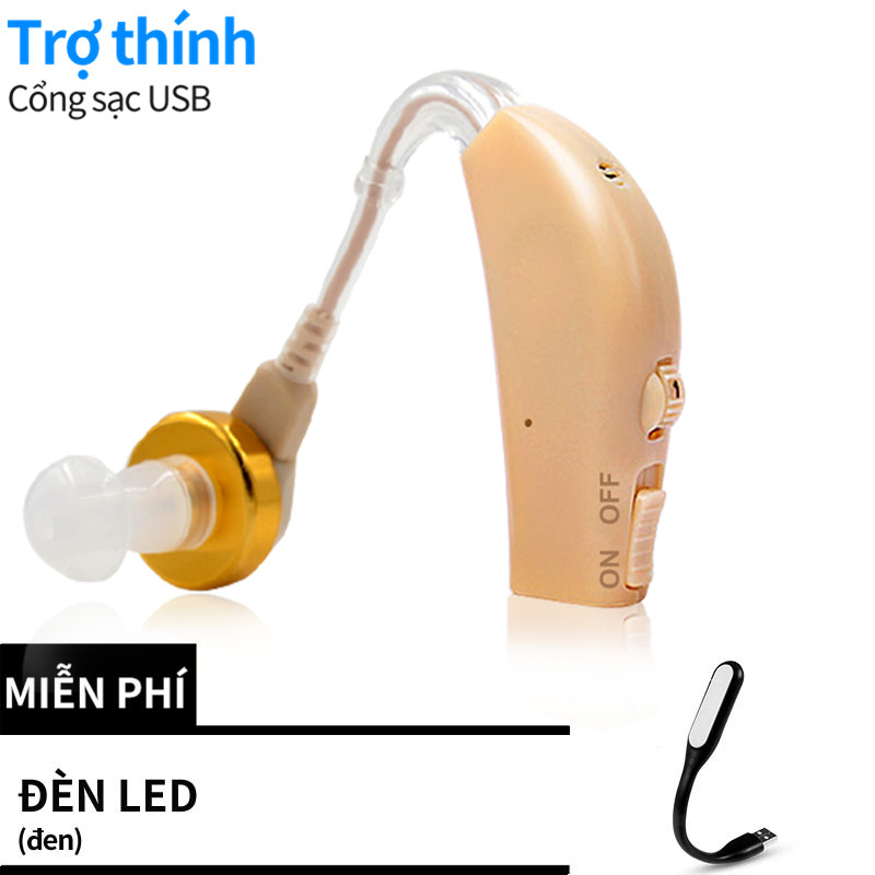 【Miễn phí ĐÈN LED】Tai trợ thính - Máy trợ thính axon