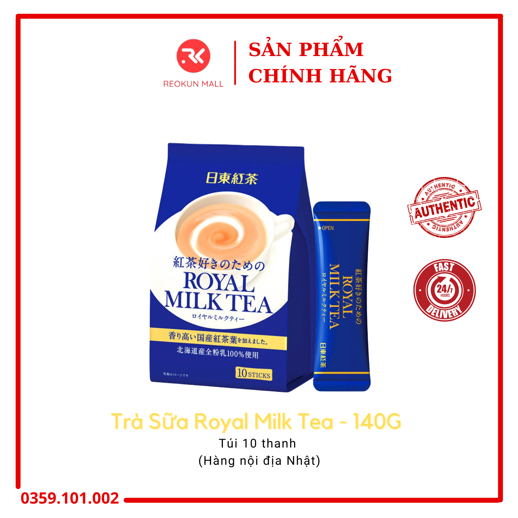 Bột Trà Sữa Royal Milk Tea 140g