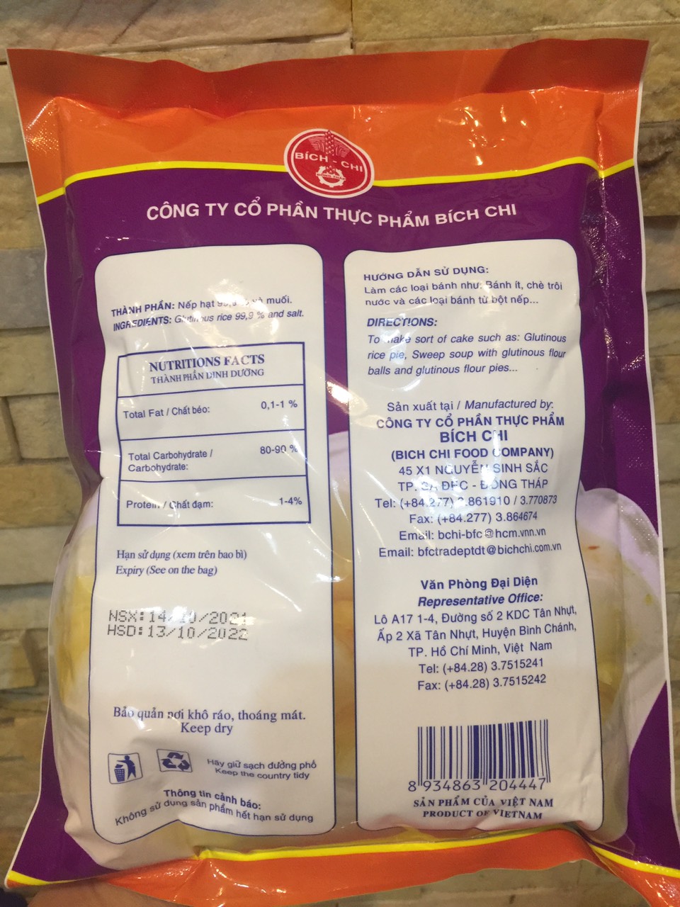 BỘT NẾP LỌC BÍCH CHI GÓI 400 GRAM