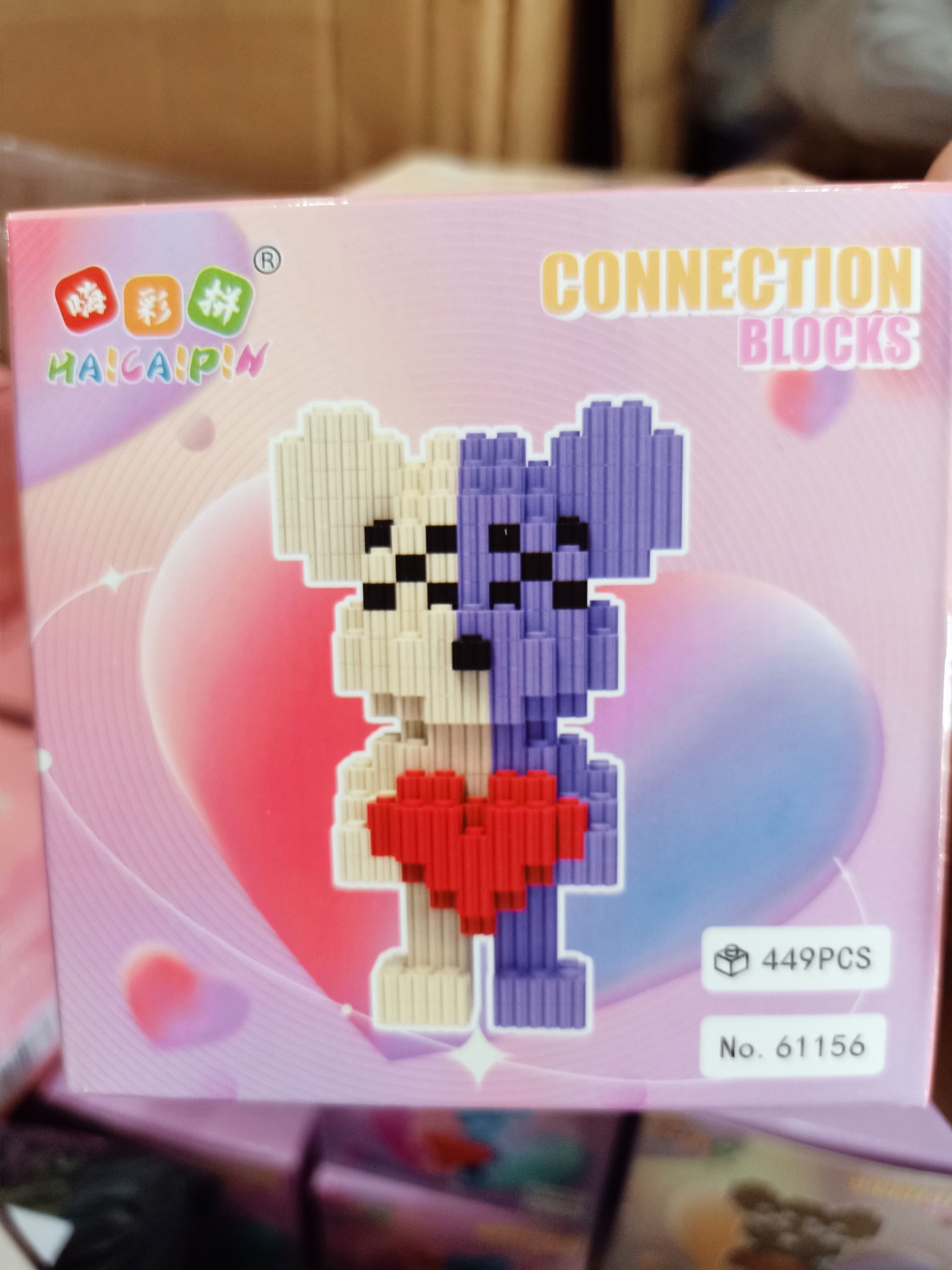 Mô hình lắp ráp hình gấu bearbrick dễ thương. Mô hình lắp ráp xếp hình tặng bé sinh nhật