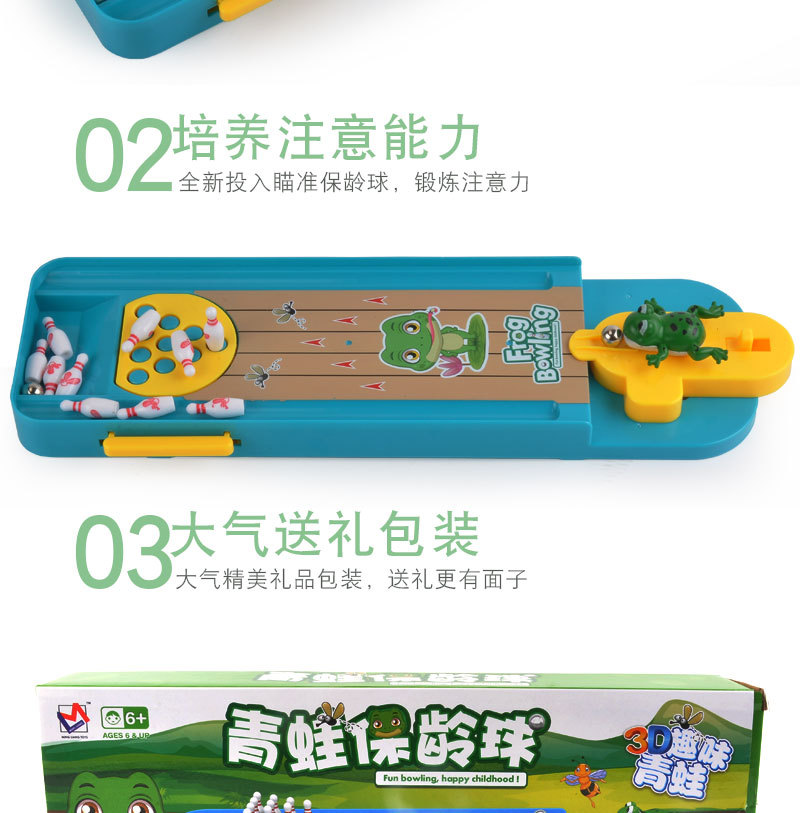 [HCM]Bộ Đồ Chơi Bowling Mini Ếch Con Cho Bé