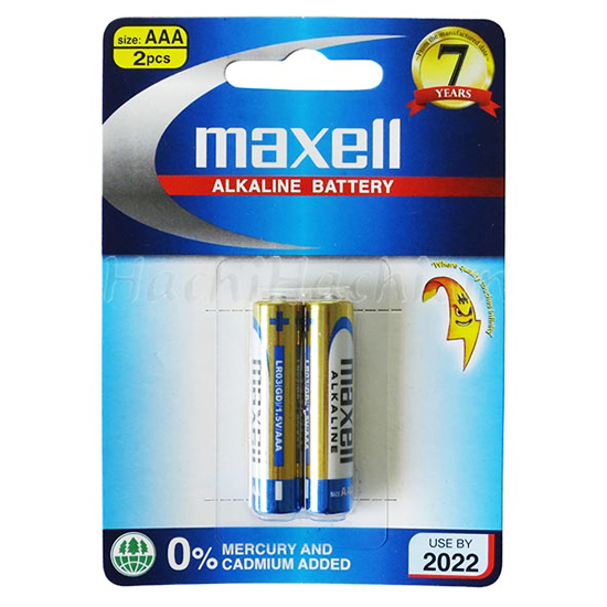 Pin AAA Maxell Alkaline LR03(GD)2B