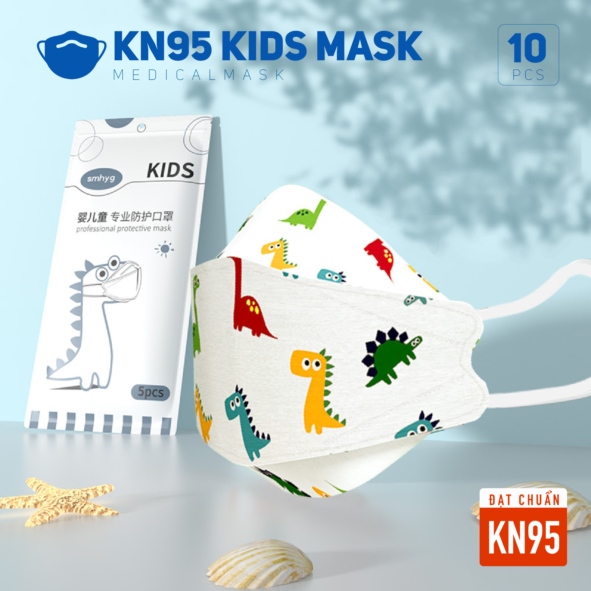 Khẩu trang cho bé KN95, KF94 3DMask ,nhiều size cho bé từ 0-3 tuổi,4