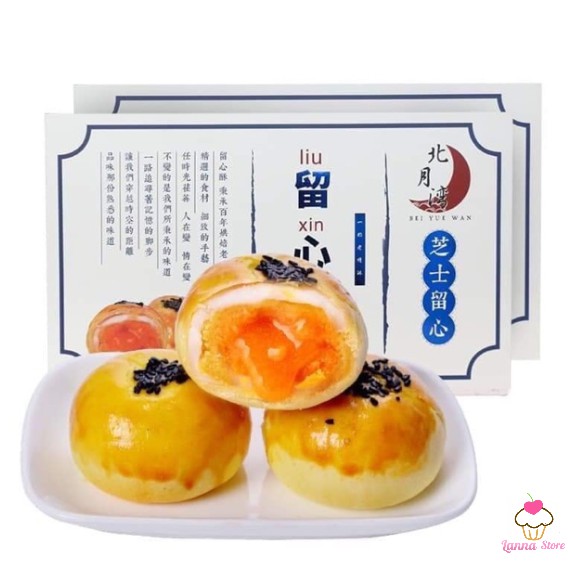 Hộp 6 cái Bánh Trứng muối tan chảy kem phô mai