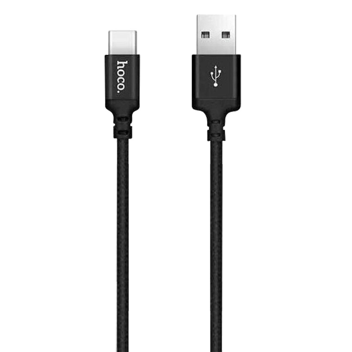 Dây cáp sạc hoco x14 type c dài 1m