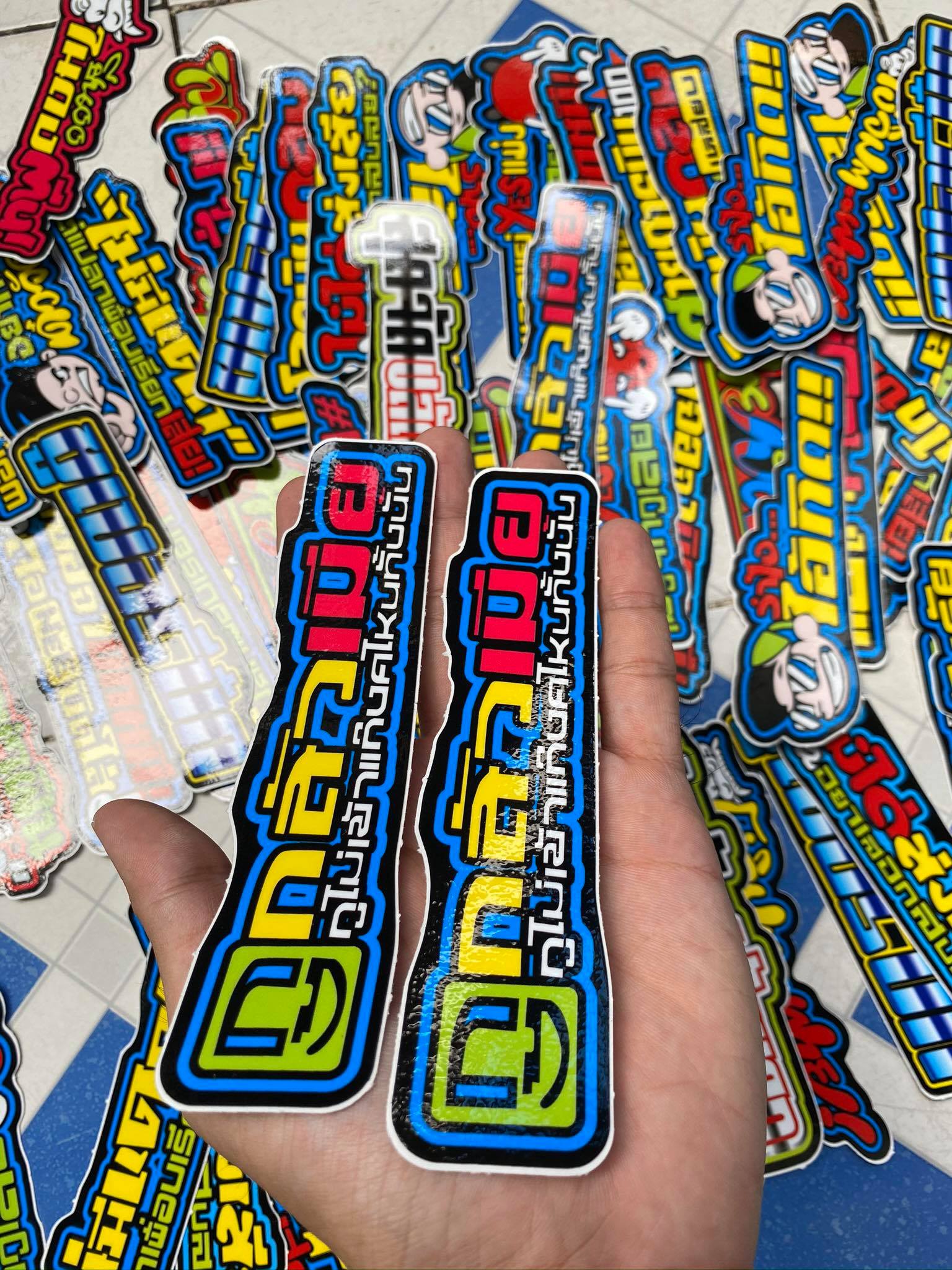 [HCM]CẶP TEM CHỬ THÁI N Ô VUÔNG XANH LÁ VÀNG HỒNG VIỀN XANH