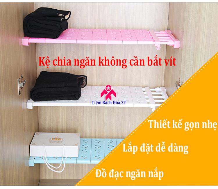 Giá chia ngăn đa năng không cần khoan bắt vít 2Tech - Cỡ 38-60cm