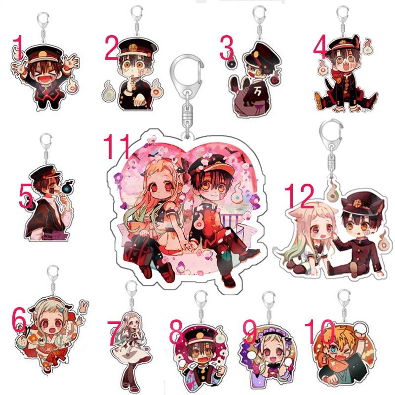 Móc khoá Jibaku Shounen Hanako - kun (Toilet-Bound) Ác quỷ trong nhà xí