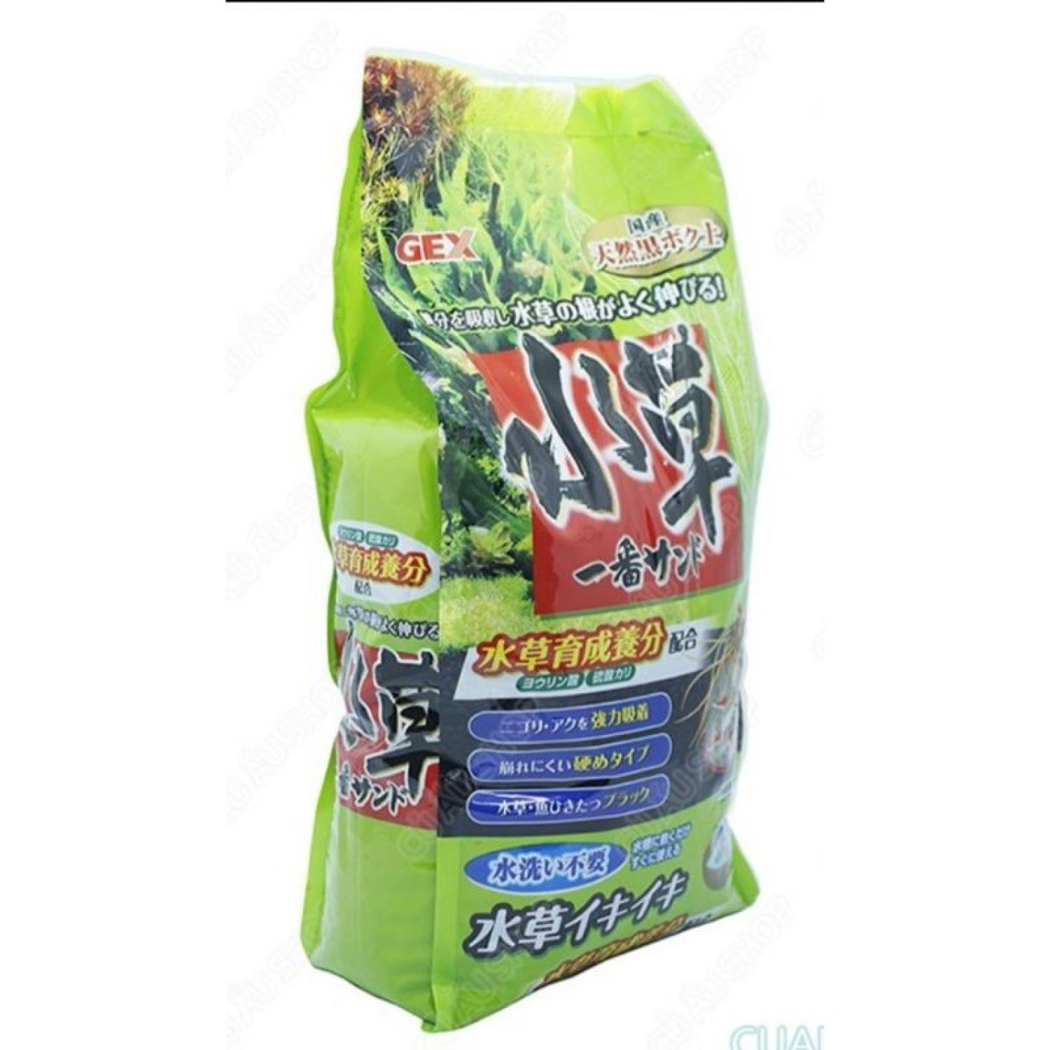 Phân nền Gex Xanh nhật bản, phân nền trồng cây thủy sinh