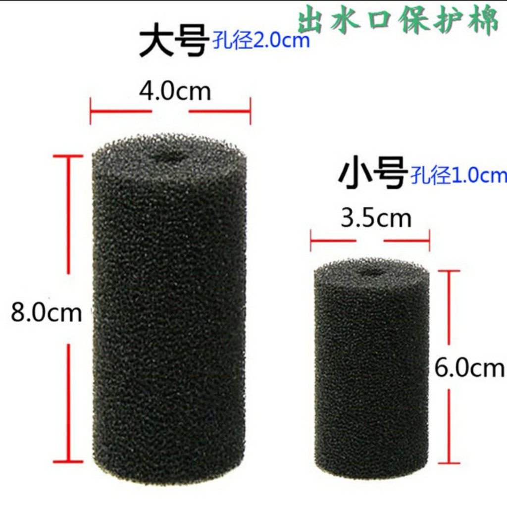 Bịt Tép Mút Xốp- Bịt Tép Giá Rẻ