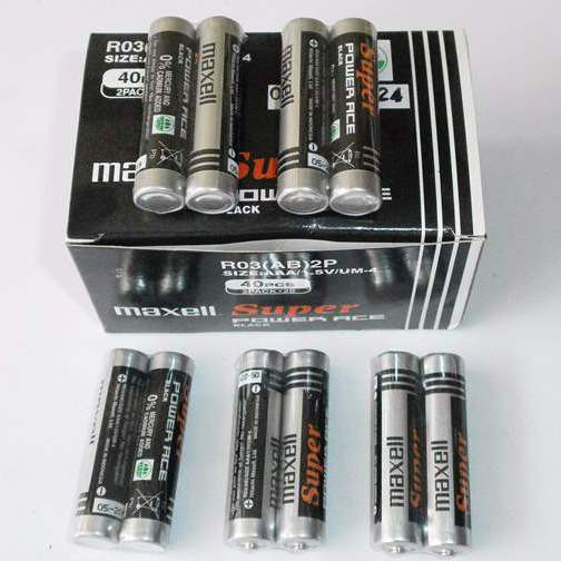 Pin Tiểu 3A Maxcell (2 viên)
