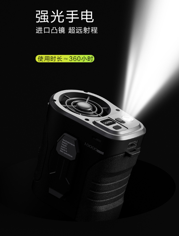 Quạt mini đeo cổ tích điện Mini Cầm Tay Đeo thắt lưng pin 10000Mah có cổng sạc ĐT