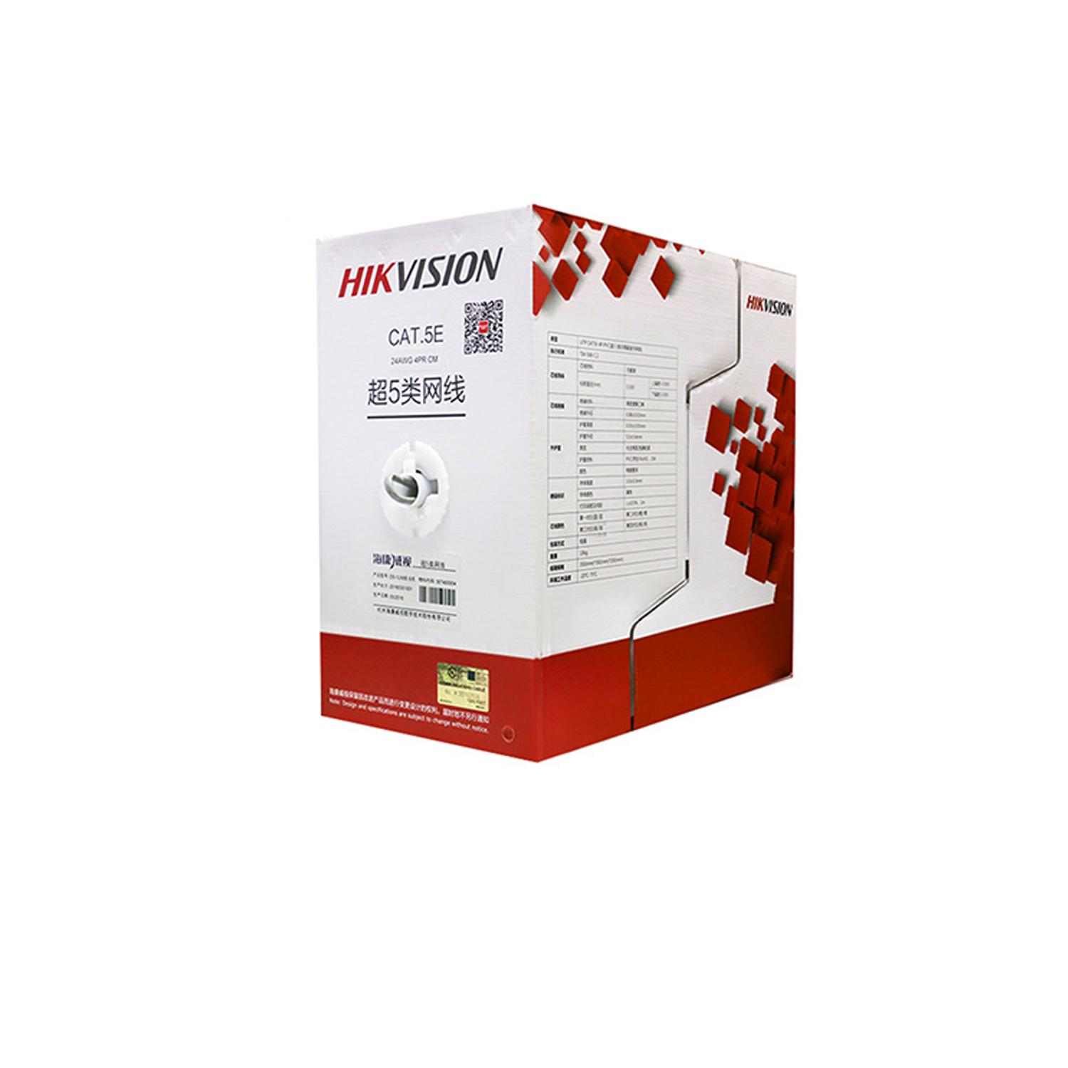 Cáp mạng CAT5E UTP HIKVISION DS-1LN5E-S