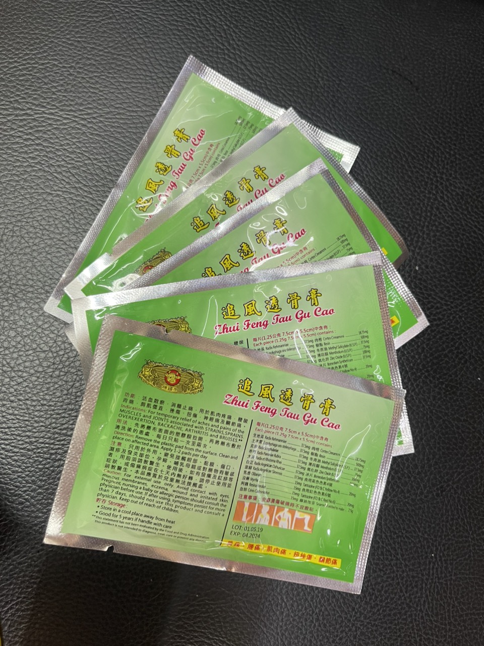 Dán Truy Phong Thấu Cốt Cao Dán Hổ Cốt Xanh Combo 5 MIẾNG