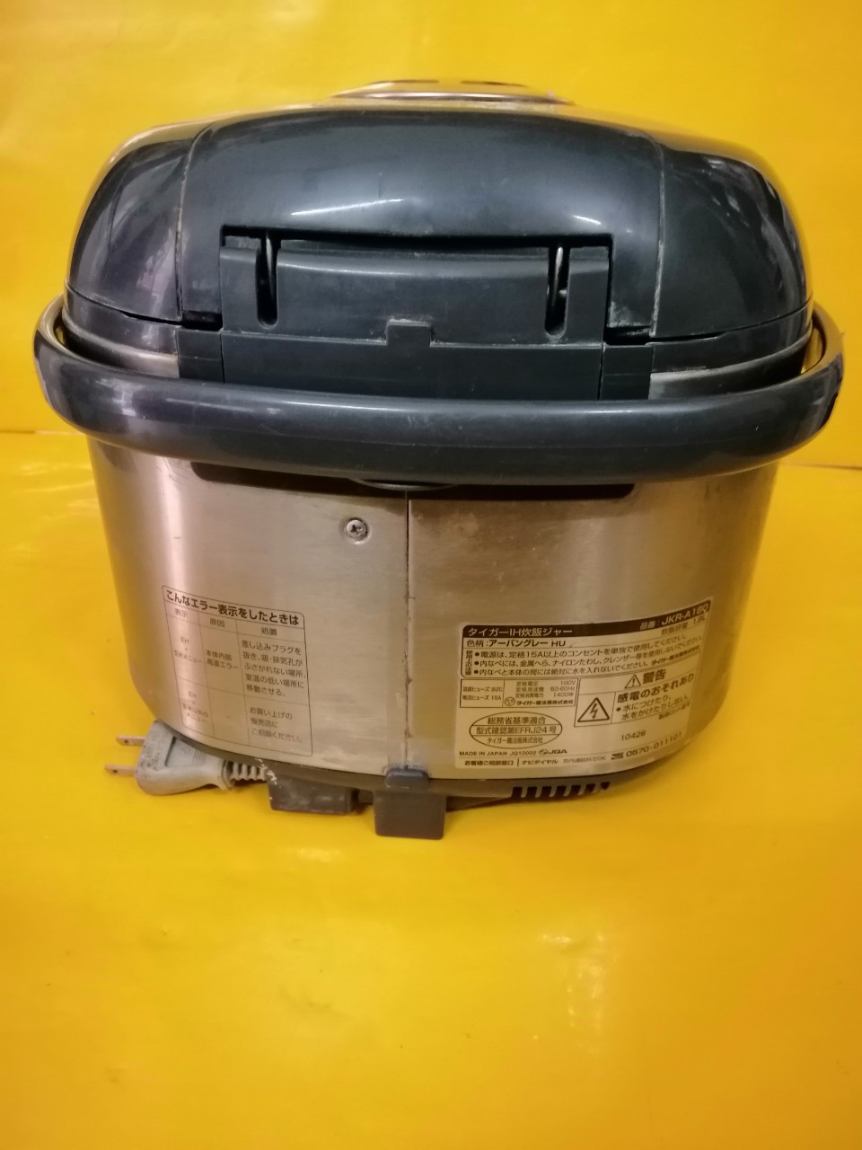 Nồi cơm nội địa Nhật Tiger JKR-A180 (1.8L)