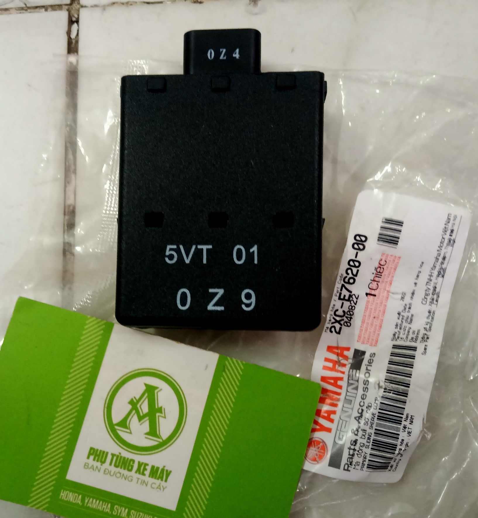 Bộ điều khiển động cơ (IC) Nouvo-Mio-Sirius
