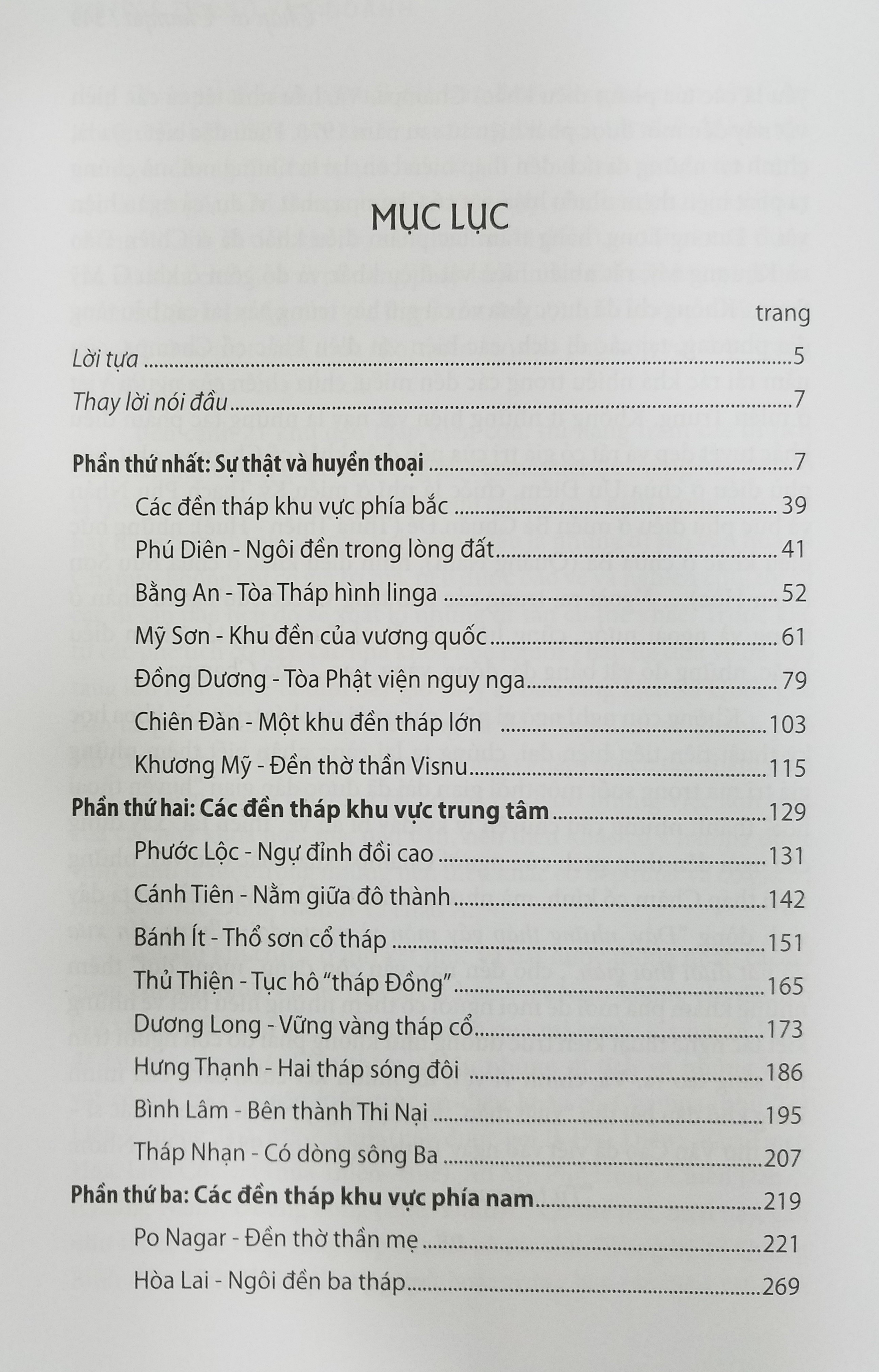 Tháp Cổ Champa