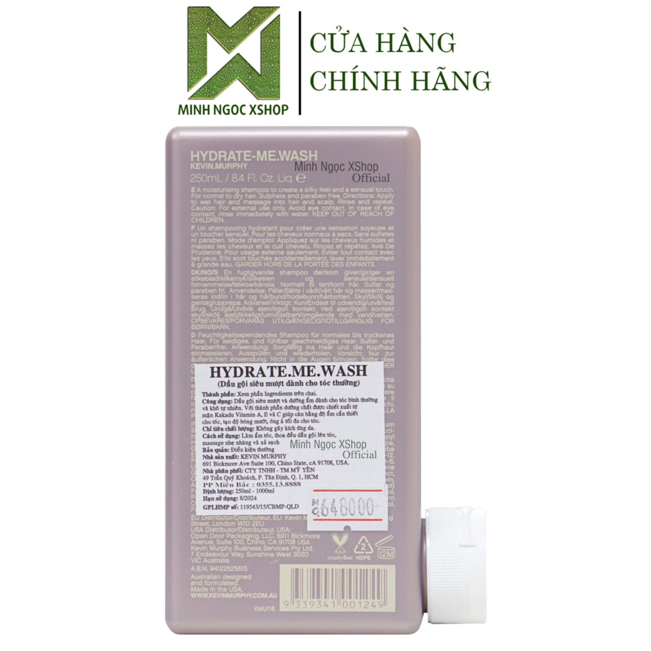 Dầu gội dưỡng ẩm Kevin Murphy Hydrate Me 250ML