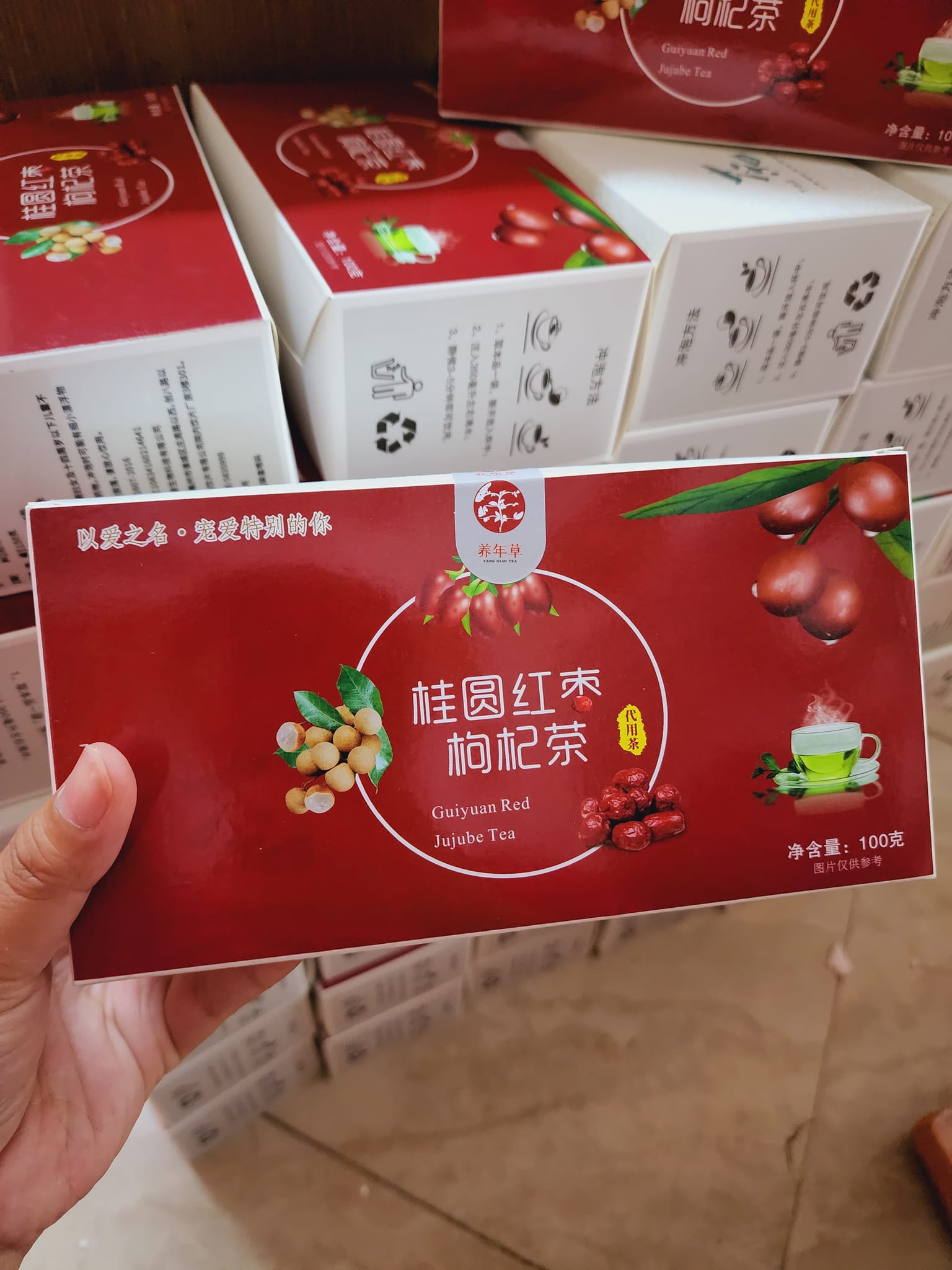 Trà Táo Đỏ Kỷ Tử Nhãn Nhục ( hộp 15 gói , da hồng hào , sáng mắt )