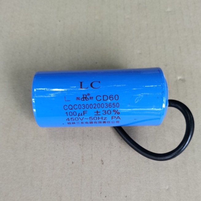 Tụ điện khởi động động cơ 100uF-450V (tụ đề)