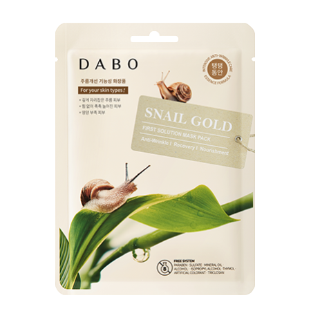[HCM]Combo 10 Miếng Đắp Mặt Nạ Dabo First Solution Mask Pack Snail Gold trắng da chống lão hóa