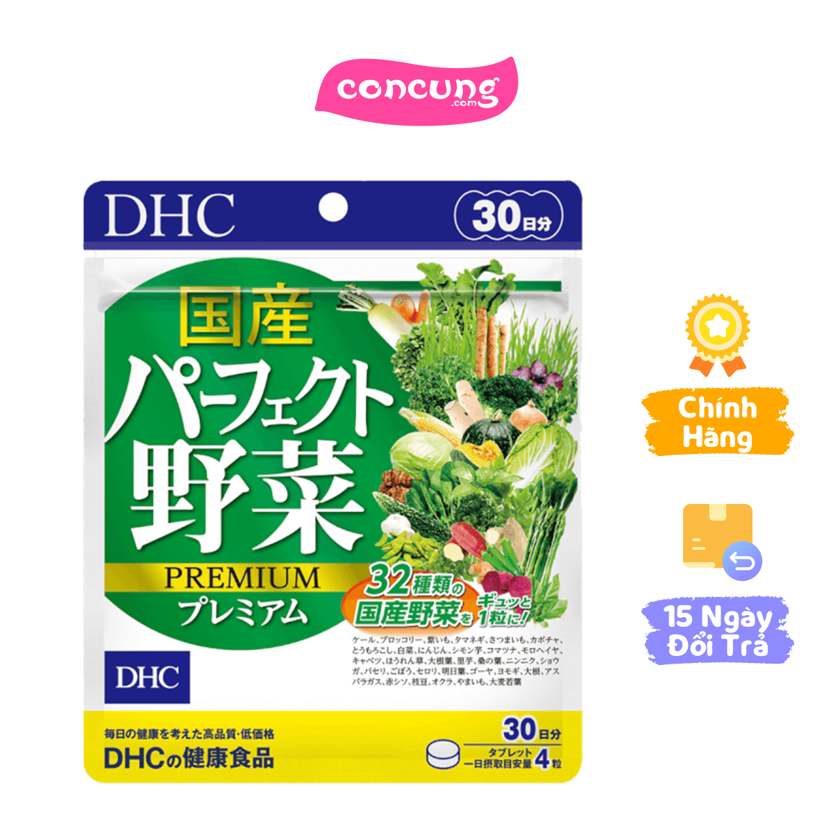 Thực phẩm bảo vệ sức khỏe DHC Perfect Vegetable - Premium Japanese Harvest
