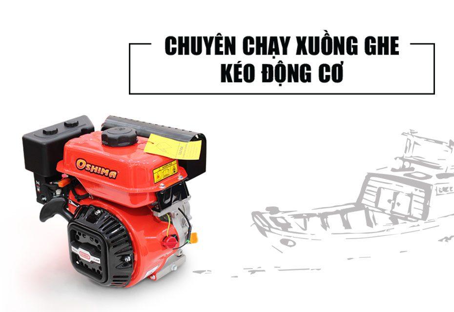 Máy nổ Động Cơ OSHIMA LC 170FD 7.5 HP