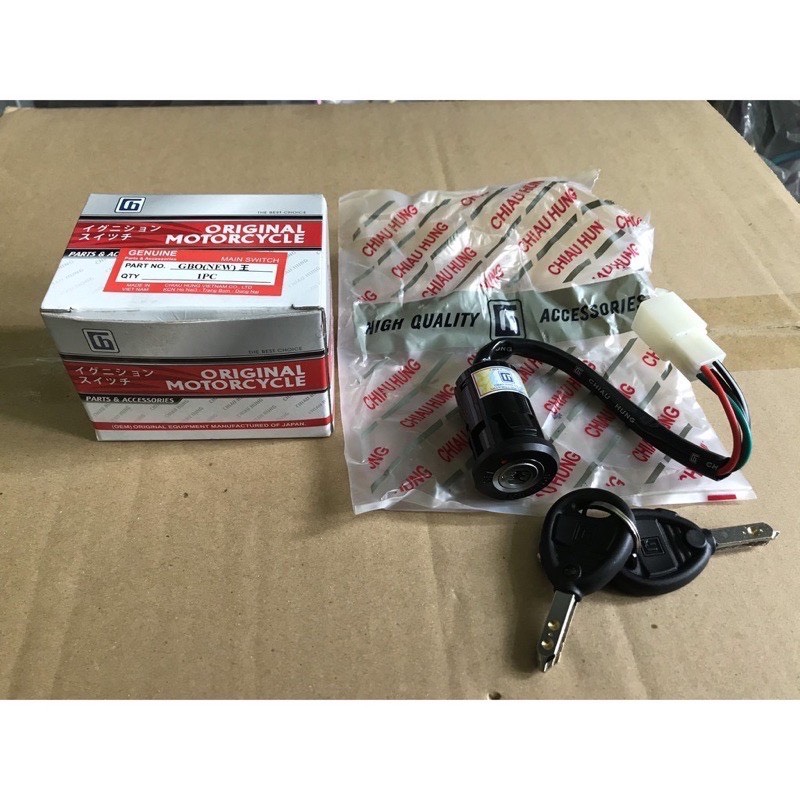 Bộ Ổ Khoá 6 Cạnh Cho Xe 82