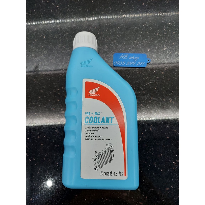 Nước làm mát động cơ xe máy chính hiệu Honda 500ML