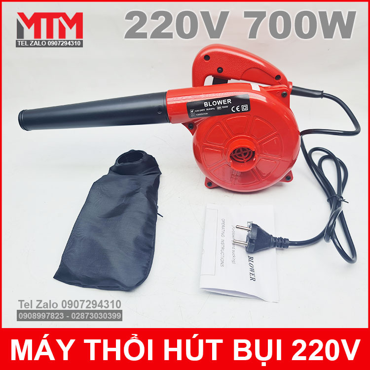 Máy thổi hút bụi 220V 700W